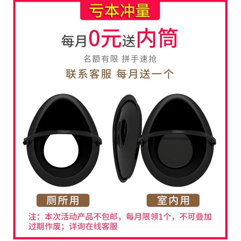 老人坐便器孕妇移动马桶老年人坐便椅成人便携家用塑料大便椅防臭