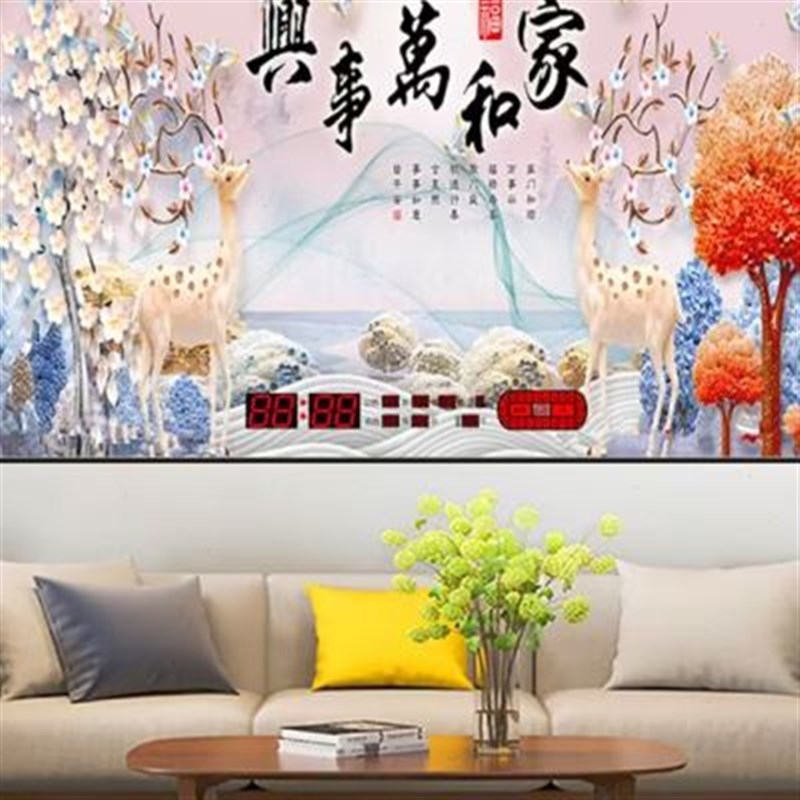 北极星万年历电子钟表晶瓷镶钻网络卫星自动对时家用客厅日历新款