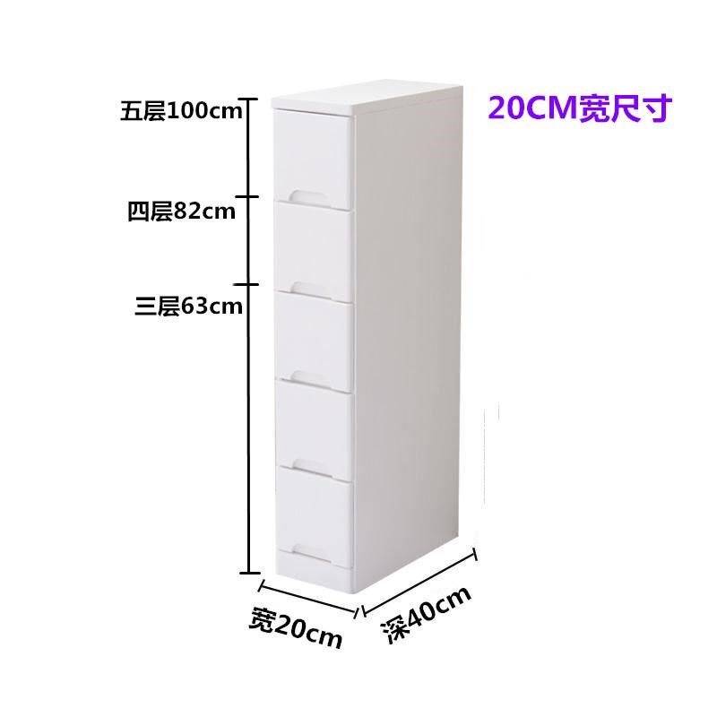 高档30/35/屉40cm宽50窄夹柜缝收纳抽深式实木五斗柜家用多层储物
