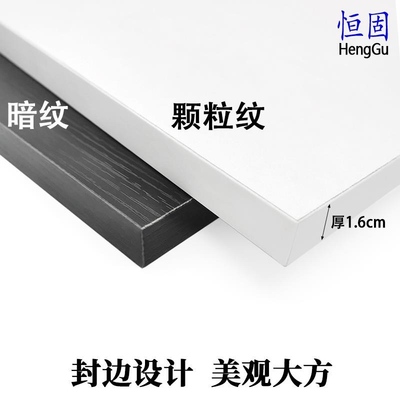 置物架木板AA柱层板托配件中密度板书架金属衣柜免漆环保隔板搁板