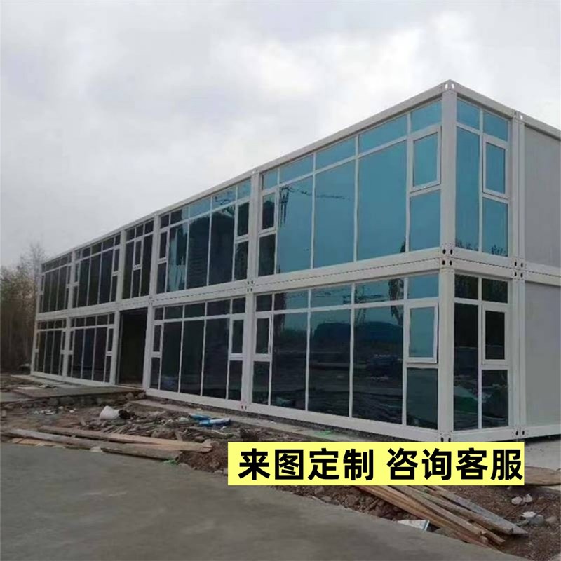 内蒙工地住人移动房房办公室户外活动板房可拆卸阳光房集装箱移动