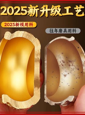 纯黄铜聚宝盆招聚摆件家居旺财小摆件装饰品存钱罐店铺公司开业礼