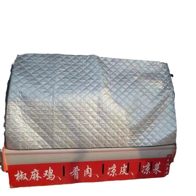 铝膜防晒菜柜防晒防温冰柜防尘盖布冰箱遮阳罩防晒隔热遮阳布