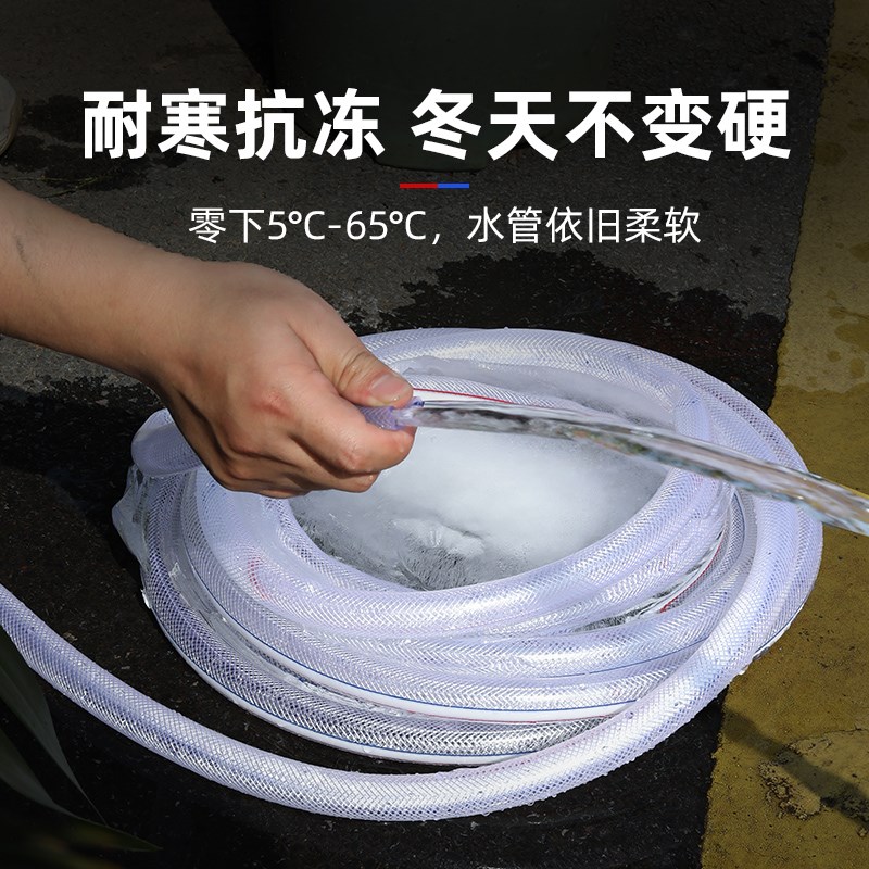 抽水泵水管软管防冻高压4分6分一寸家用自来水管灌溉浇水浇地牛筋