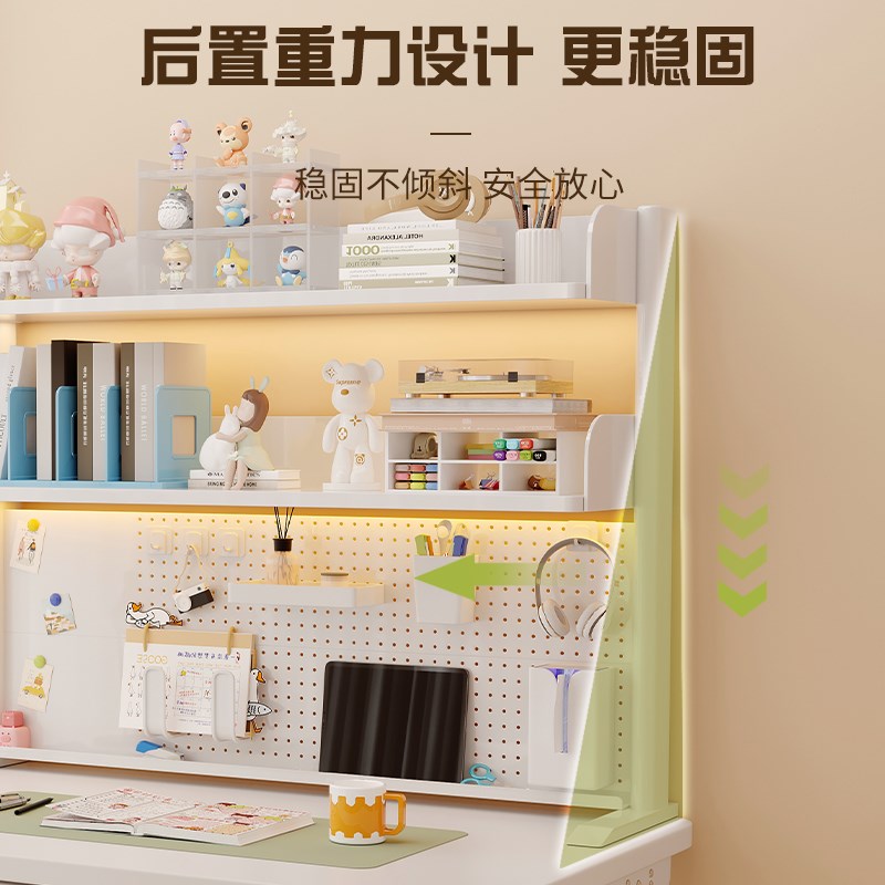 桌面书架儿童学生书桌立式洞洞板电脑办公桌上铁艺多层收纳置物架
