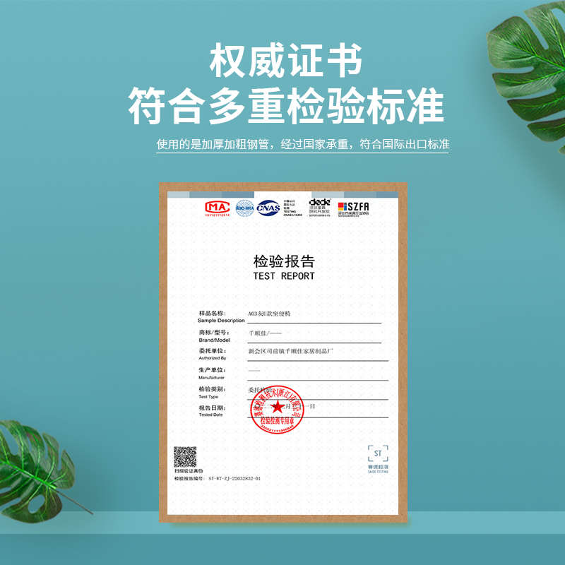 新款加厚防痔老人坐便器可移动便携马桶孕妇老年人专用便携式椅子