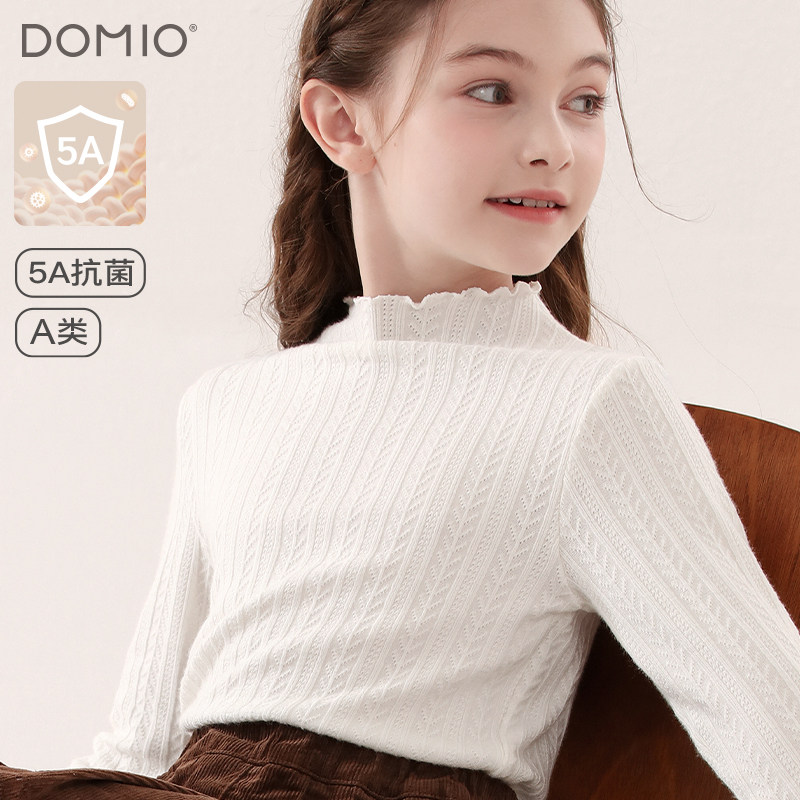 女童打底衫秋冬新款儿童长袖t恤大童白色加绒上衣保暖厚秋衣秋装