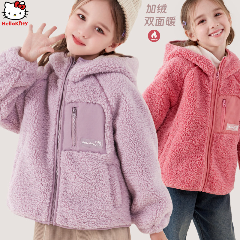 女童外套秋冬2026新款洋气儿童连帽羊羔绒加绒加厚大童保暖毛毛衣