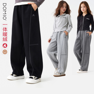 女童裤子秋冬季新款直筒裤儿童加绒加厚卫裤大童一体绒阔腿裤童装