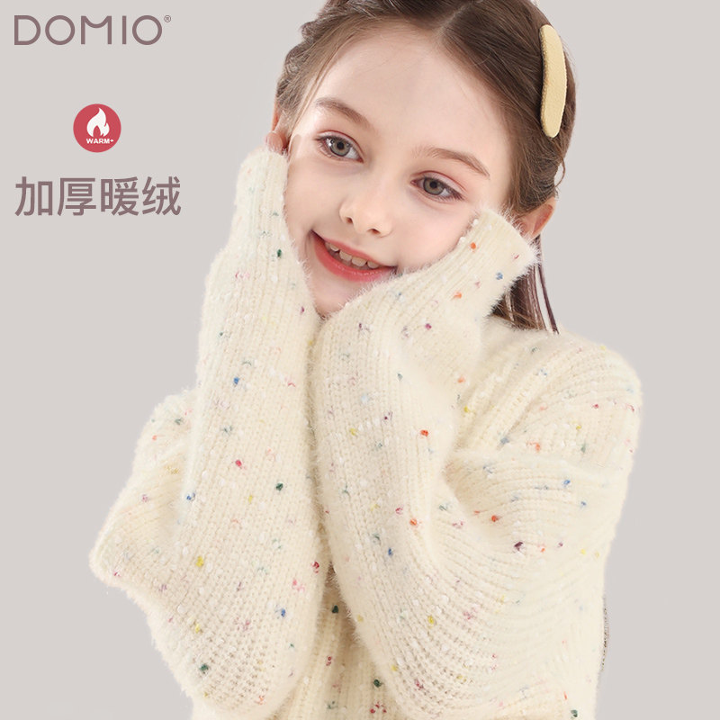 女童毛衣儿童秋冬新款针织衫大童加绒加厚上衣女孩打底衫线衣童装,童装/婴儿装/亲子装,毛衣/针织衫,淘宝优惠券,粉丝福利购,淘宝优惠卷
