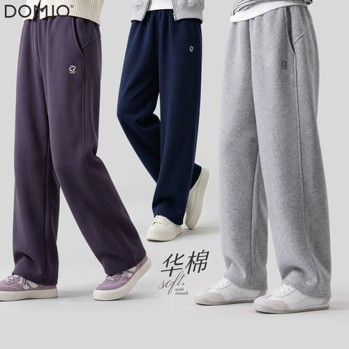DOMIO女童裤子休闲系列
