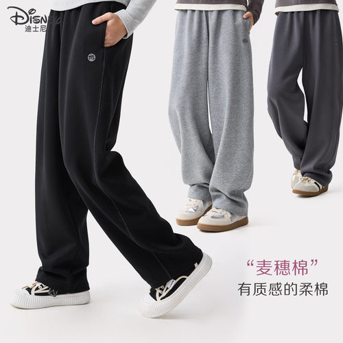 女童秋冬加绒加厚阔腿卫裤