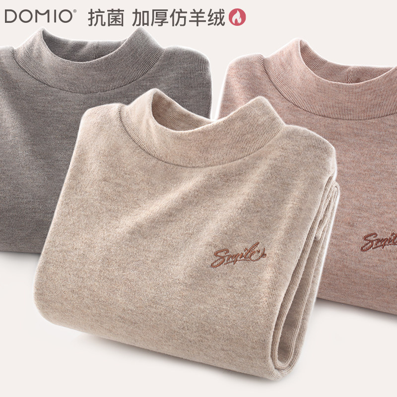 女童打底衫秋冬装儿童长袖t恤大童加绒加厚上衣女孩保暖内搭秋衣,童装/婴儿装/亲子装,T恤,淘宝优惠券,粉丝福利购,淘宝优惠卷