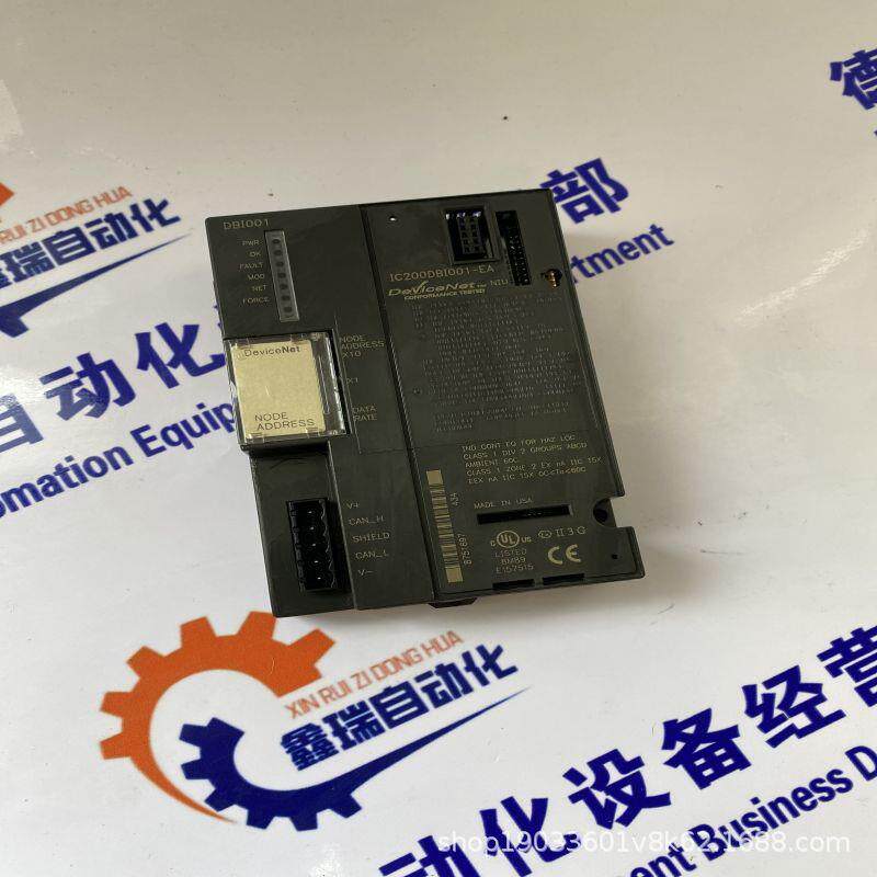 1756-A17输入输出模块PLC系统集成工控配件