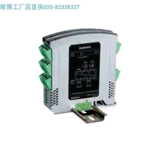 TA100W-XX,TA140W-XX,TA600W-XX,TA640W-XX超薄模拟量隔离器 另议