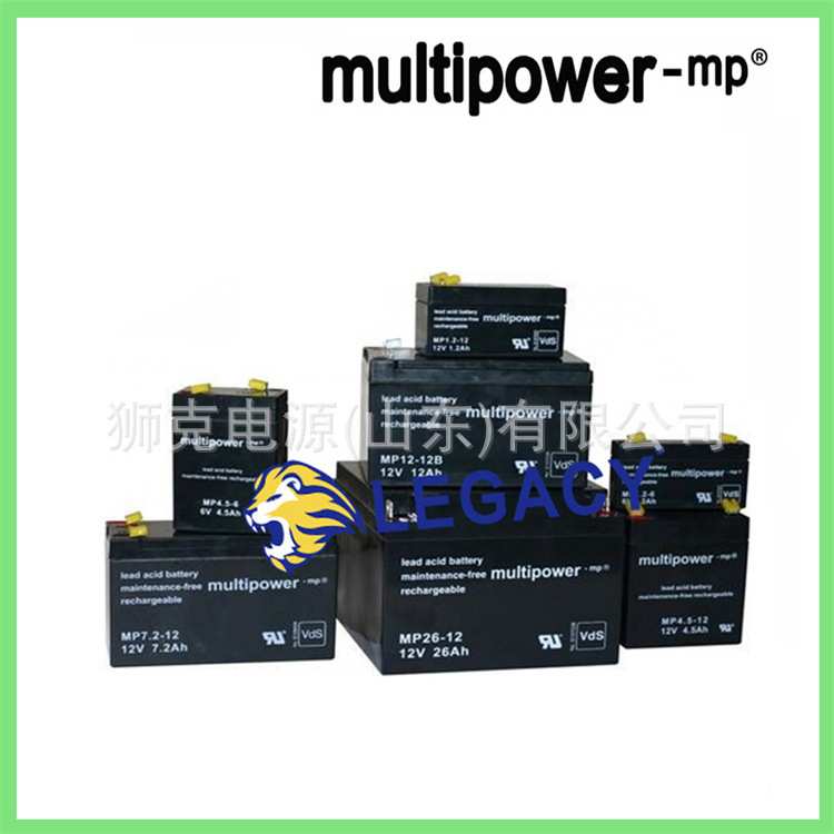 德国multipower-mp蓄电池multipower蓄电池MP系列2V/4V/6V/8V/12V