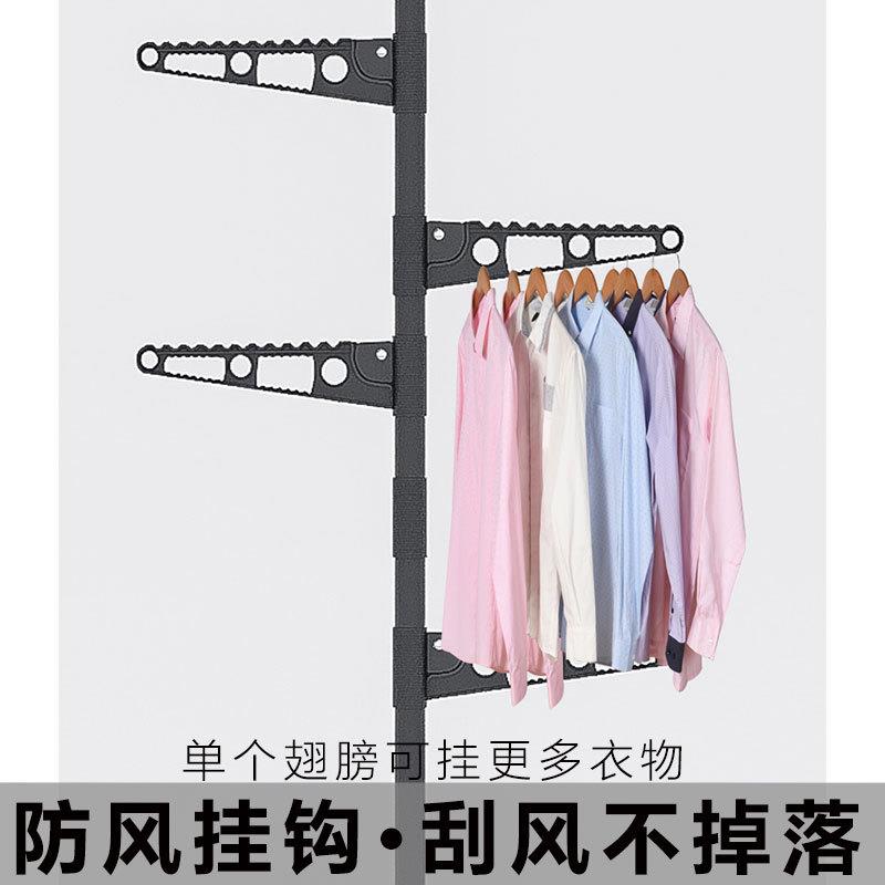 ZQ顶天立地晾衣架阳台落地伸缩杆室内加粗加厚立杆置地升降式晒衣