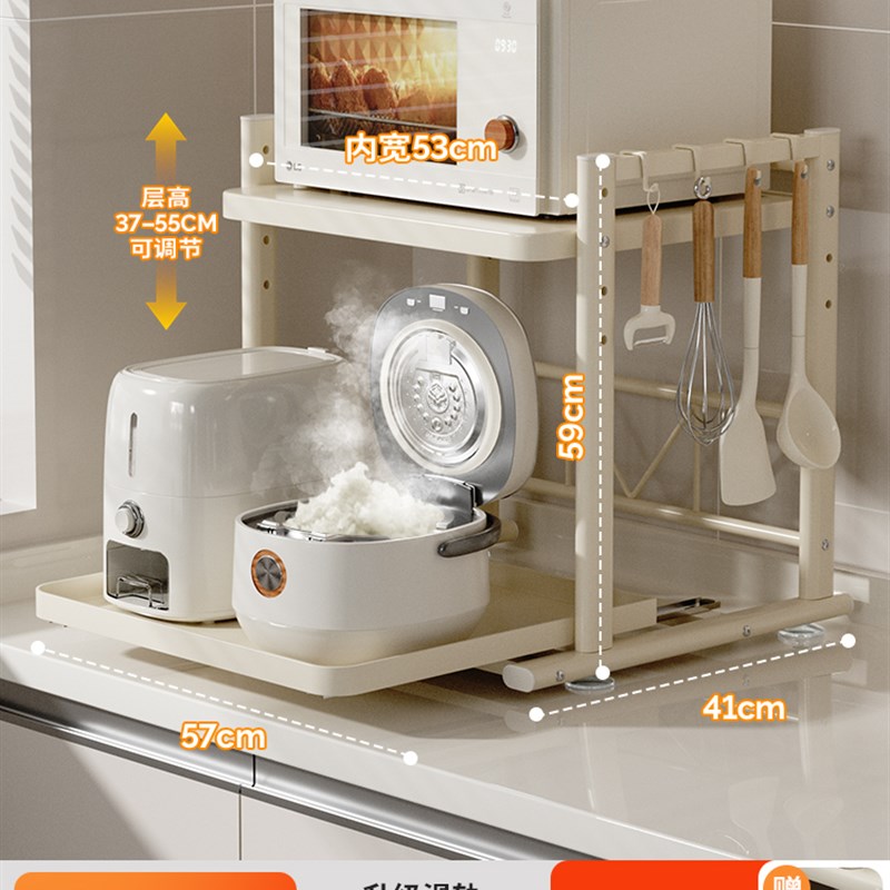 微波炉置物架抽拉式厨房放电饭煲烤箱专用L台面电器锅一体收纳架