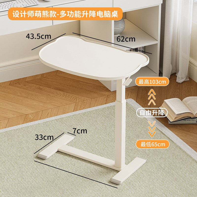 轻奢沙发边几现代简约客厅可移动B茶几小桌子卧室床头柜推车置物