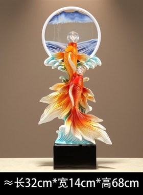 年年有鱼创意流i沙画摆件高级感客厅电视柜酒柜装饰品乔迁新居礼