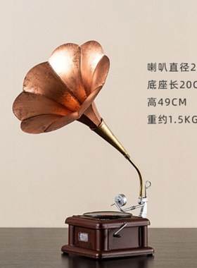 留声机道具模型摆件q客厅卧室酒柜电视柜软装饰品桌面摆设