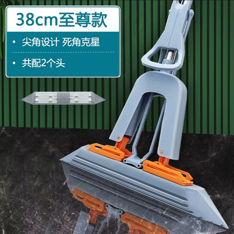 优选免手洗海绵拖把尖角缝隙净无死角家用吸水U对.折胶棉拖.