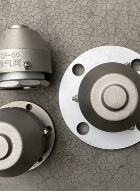 304不锈钢呼吸阀通气阀p法兰空气阀螺纹2寸DN50油罐车空气阀TQF-6