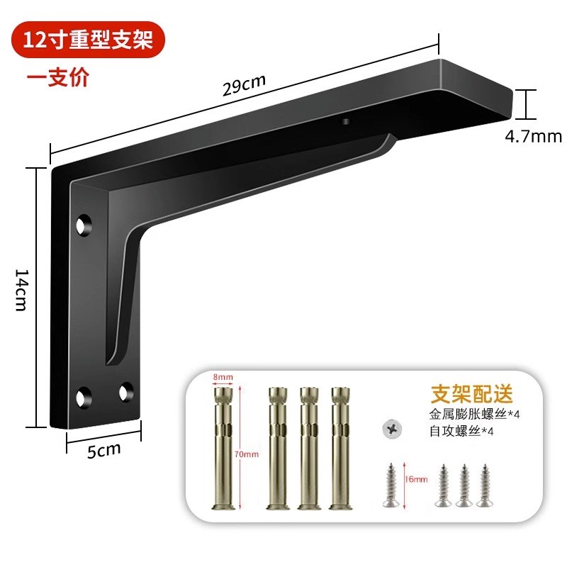 三角支撑架悬空电视柜承重支架托架三脚架墙壁固S定墙上置物架角