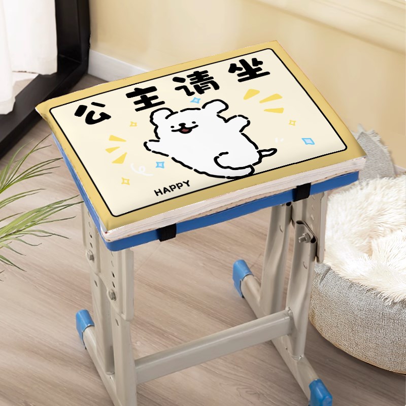 学校学生坐垫专用m屁股垫长方形凳子椅子座垫加厚记忆棉屁垫海绵