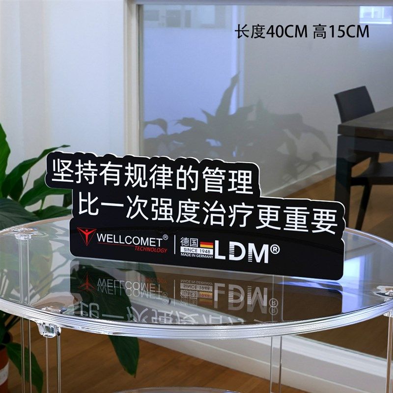 手持拍照道具KT板LDM广告物料接机牌定制 水滴提S升手举牌手拿道