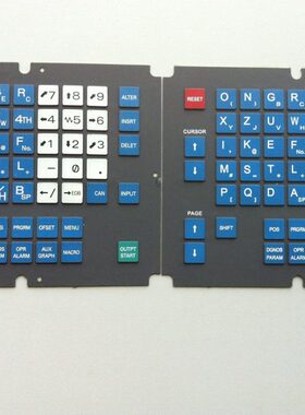 发C0080（68T按键膜U#-5硅胶-那科）0FAN1M, #A9L