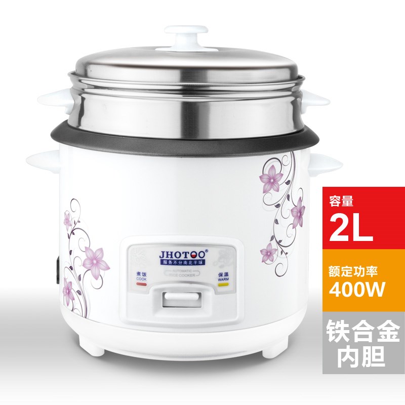 电饭煲家用多功能老式不粘锅1-2-6H升5人大容量宿舍自动电饭锅