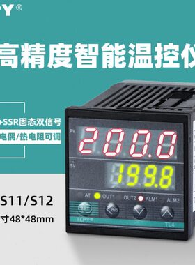 4数字仪控制d表pi全自动开关电子v温控器220数显智能可调温度TL