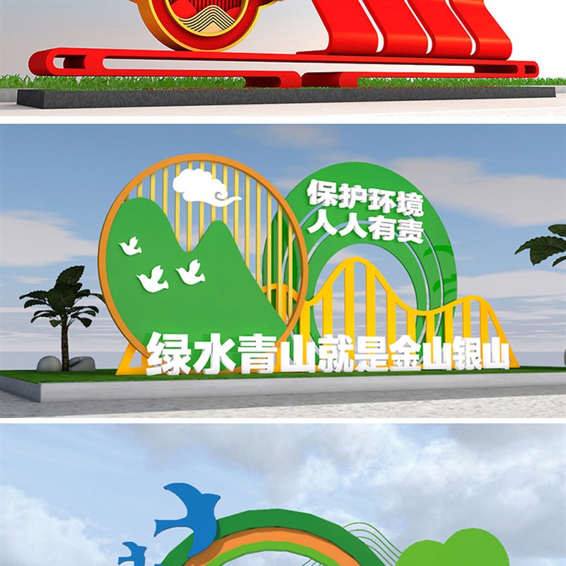 户外定制不锈钢宣传栏公告栏校园橱窗挂墙文化长廊T告示栏标识展