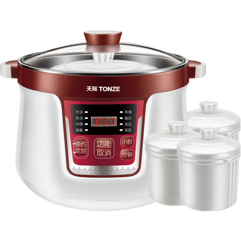 天际隔水炖电炖炖锅陶瓷大容量家用E不锈钢炖盅全自动煲汤一锅四