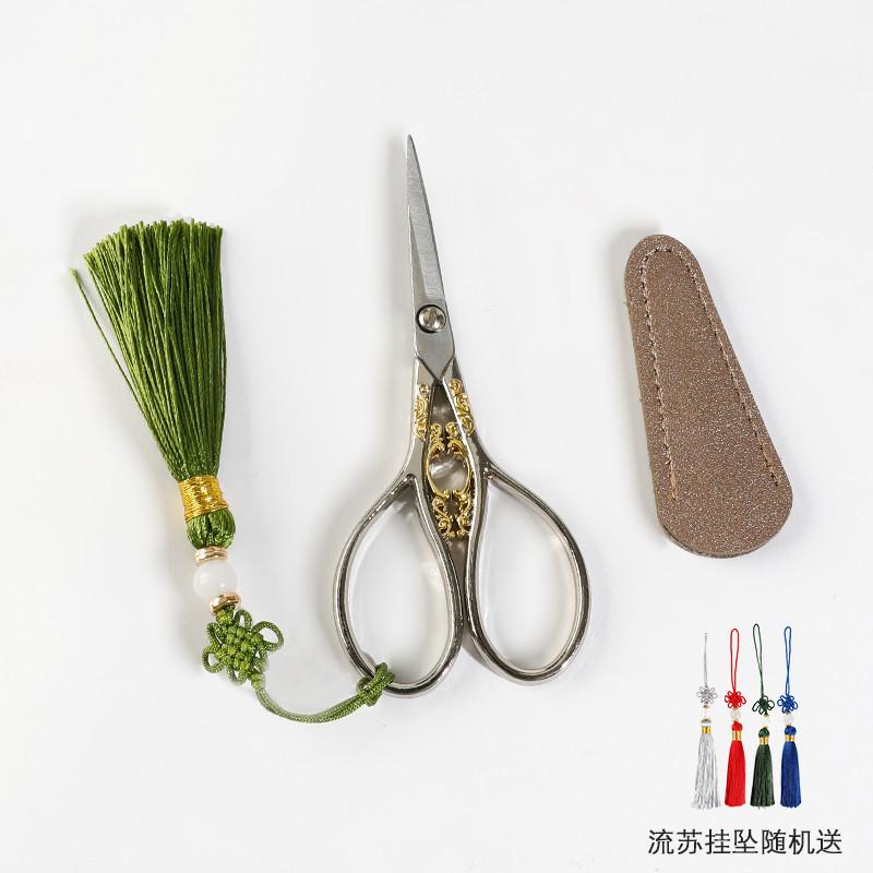 小剪刀手工剪刀复古梅花剪w刀不锈钢家用窗花绣花刺绣剪纸剪线头