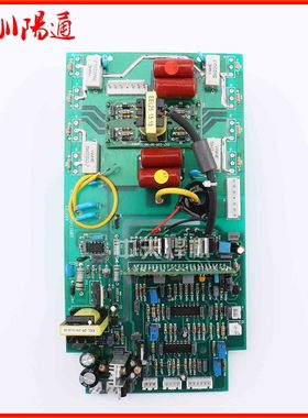 ZX7-250/300/315单管IGBTC直流焊机逆变上板220v线路板电路板替换