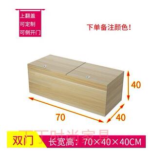 炕柜家具农村放被子简易上翻门阳C台飘窗柜窗台柜窗台储物柜地柜