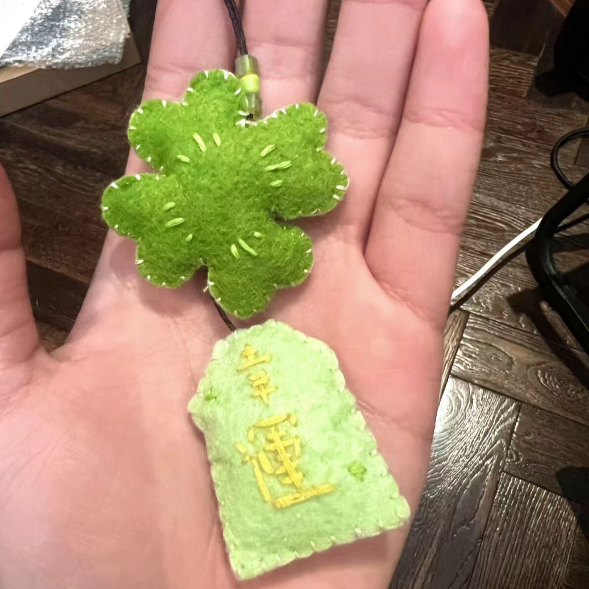 幸运四叶草不织布御守挂件可爱手工diy创意书包装饰钥匙扣送礼物