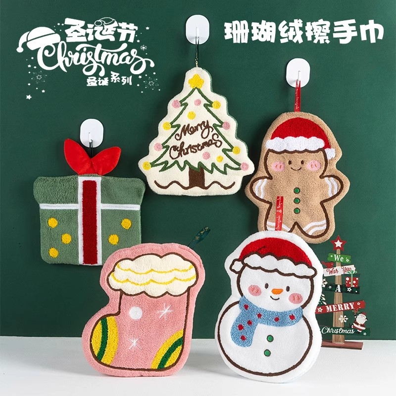 圣诞节创意擦手巾礼品幼儿园儿童纪念品实用伴手礼奖品耶诞小礼物
