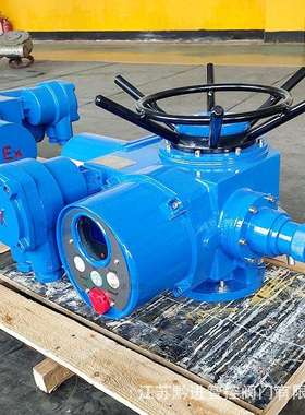 Exd II CT4化工防爆开关型执行器DZW15抗H₂S腐蚀ZB15-48