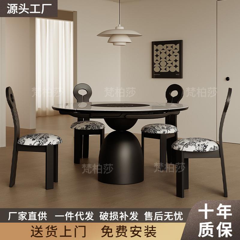 复古岩板餐桌可伸缩方圆两用现代简约带暖菜板轻奢实木餐桌椅组合