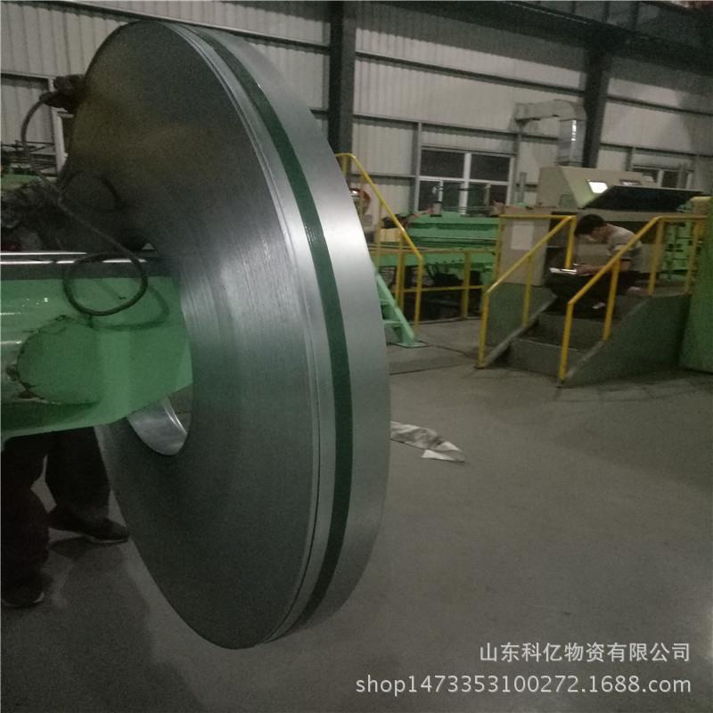 冷板 冷轧板卷 冷轧钢板 加工各种规格08AL冷轧钢板