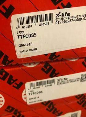 FAG T7FC085 德国进口轴承T7FC 080 070 060 055 050 085 090 065