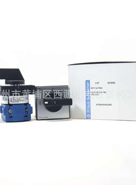 CA20.PC9609-604.E考尔斯与蓝默尔手动切换开关 Kraus&Naimer