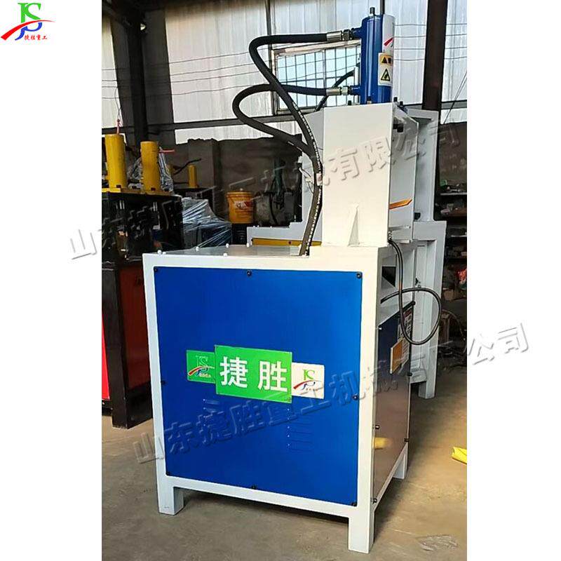 捷胜不锈钢材质防盗网电动冲孔机楼梯扶手磨口机圆管电动冲弧机