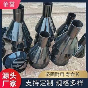 1漏斗标准 厂家直供 石油化工平台排液漏斗 钢制排水漏斗