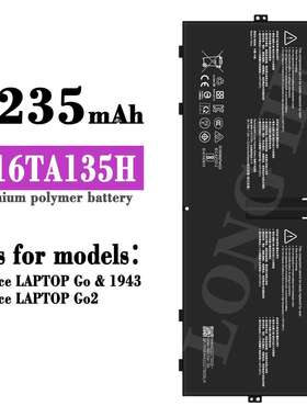 适用微软Surface LAPTOP Go/Go2笔记本电池1943全新916TA135H