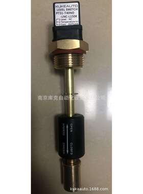 KUKEAUTO 液位温度一体开关PT31-T40NO-LNC-L150K