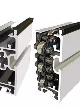 45105单倍速铝型材08bs-27-c16全钢单倍速链条 输送线机头尾驱动